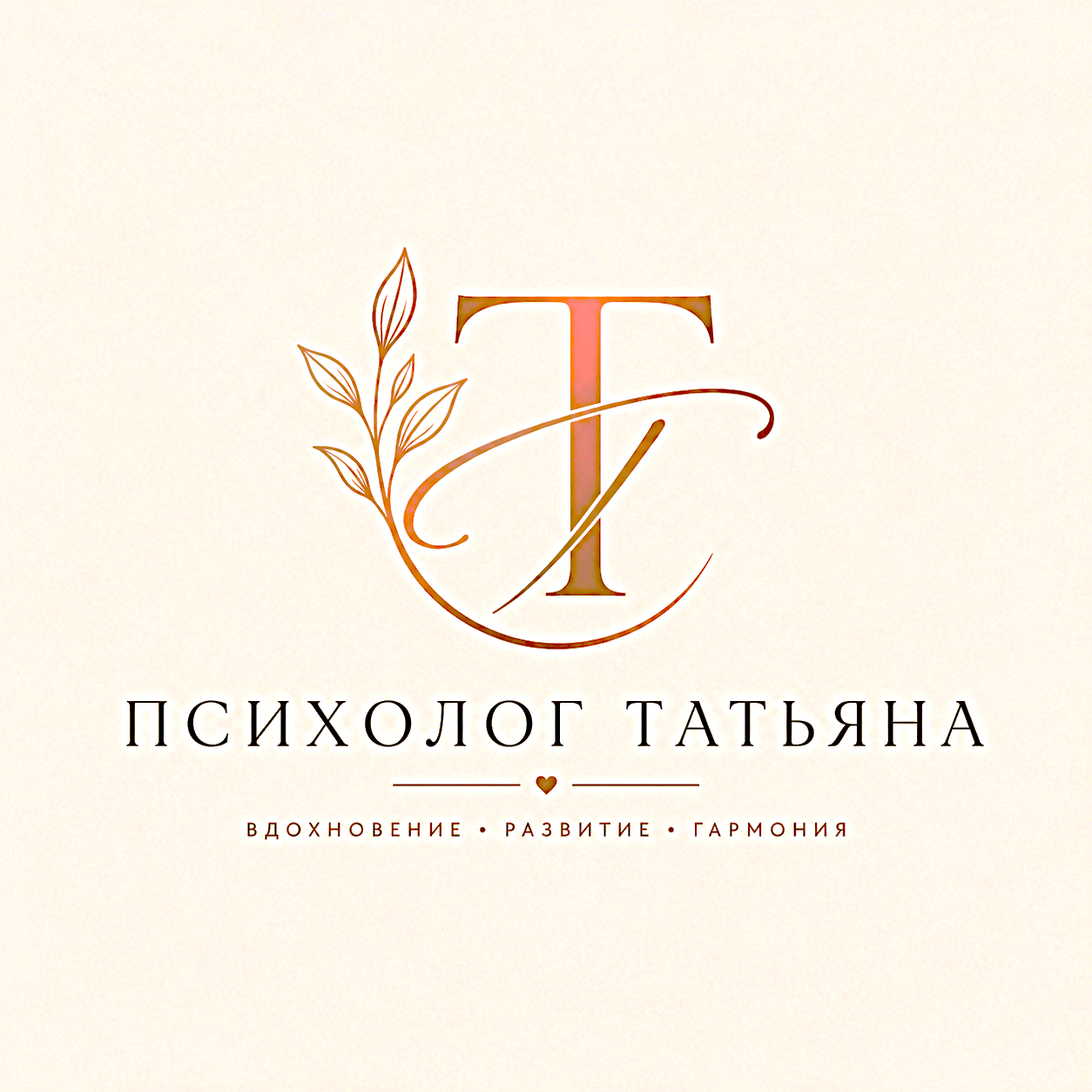 Логотип